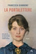 Франческа Джианноне - La portalettere