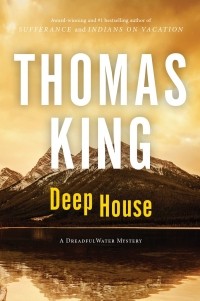 Томас Кинг - Deep House