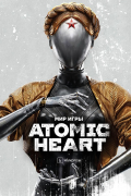  - Мир игры Atomic Heart. Ver. 2