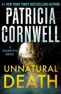 Патрисия Корнуэлл - Unnatural Death
