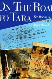 Алджин Хармец - On the Road to Tara