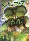 Акихито Цукуси - メイドインアビス 12 [Meido In Abisu 12]