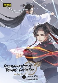  - Grandmaster of Demonic Cultivation 04 (Mo Dao Zu Shi)
