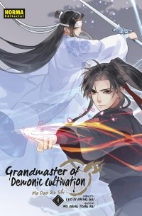  - Grandmaster of Demonic Cultivation 04 (Mo Dao Zu Shi)