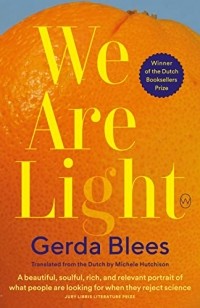 Gerda Blees - We Are Light