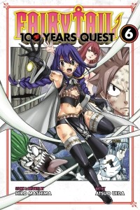 Хиро Масима - Fairy Tail: 100 Years Quest Vol. 6