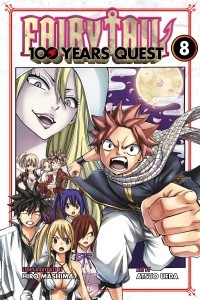 Хиро Масима - Fairy Tail: 100 Years Quest Vol. 8