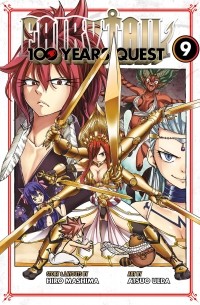 Fairy Tail: 100 Years Quest Vol. 9