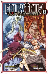 Хиро Масима - Fairy Tail: 100 Years Quest Vol. 12