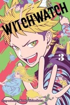 Кэнта Синохара - WITCH WATCH, Vol. 3