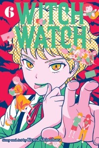 Кэнта Синохара - WITCH WATCH, Vol. 6