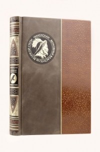 Чингисхан. Верховный властитель Великой степи