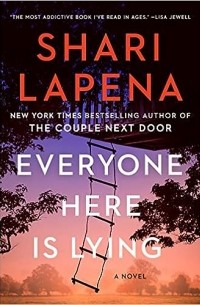 Шери Лапенья - Everyone Here Is Lying