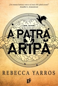 Ребекка Яррос - A Patra Aripă