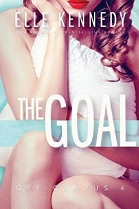 Эль Кеннеди - The Goal