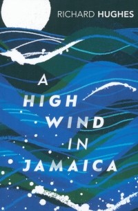 A High Wind in Jamaica