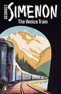 The Venice Train