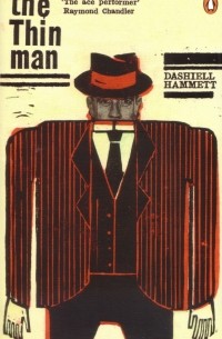 Дэшил Хэммет - The Thin Man