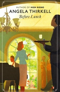 Анджела Тиркелл - Before Lunch
