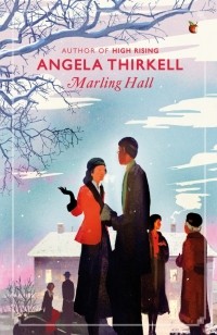 Анджела Тиркелл - Marling Hall