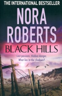Нора Робертс - Black Hills