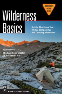 без автора - Wilderness Basics
