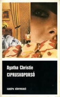 Агата Кристи - Cipruskoporsó