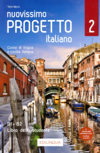 Nuovissimo Progetto italiano 2. Libro studente +DVD