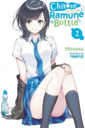 Hiromu - Chitose Is in the Ramune Bottle, Vol. 2