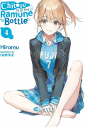 Hiromu - Chitose Is in the Ramune Bottle, Vol. 4