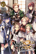 Mushoku Tensei: Jobless Reincarnation (Light Novel) Vol. 1