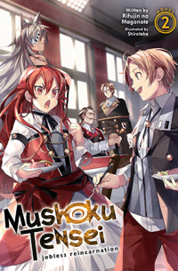 Mushoku Tensei: Jobless Reincarnation (Light Novel) Vol. 2