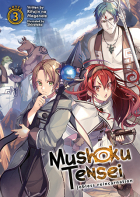  - Mushoku Tensei: Jobless Reincarnation (Light Novel) Vol. 3