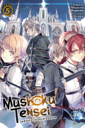  - Mushoku Tensei: Jobless Reincarnation (Light Novel) Vol. 5