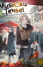  - Mushoku Tensei: Jobless Reincarnation (Light Novel) Vol. 10