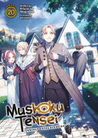  - Mushoku Tensei: Jobless Reincarnation (Light Novel) Vol. 20