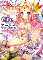 Ю Камия - No Game No Life Practical War Game