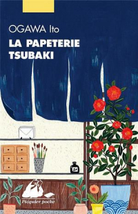 Ито Огава - La Papeterie Tsubaki
