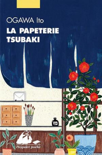 La Papeterie Tsubaki