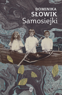 Samosiejki