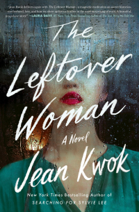 Джин Квок - The Leftover Woman