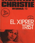 Агата Кристи - El xiprer trist