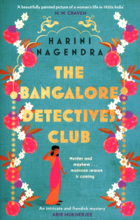 Харини Нагендра - The Bangalore Detectives Club