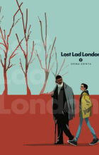 Шаини Сима - Lost Lad London, Vol. 2