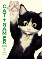 Ватару Надатани - Cat + Gamer, Volume 3