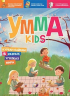  - Умма Kids. Выпуск 2