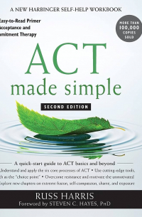  - ACT Made Simple