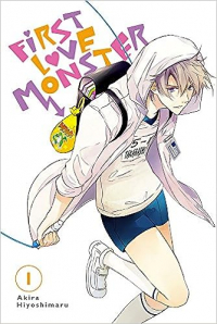 Akira Hiyoshimaru - First Love Monster, Vol. 1