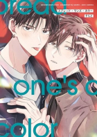 Сорато  - スプレッド・ワンズ・カラー / spread one's color