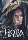 Айя Нея - Норд. Вік Вовка. Том 1